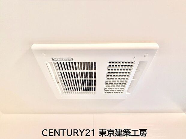 【浴室乾燥機】浴室暖房乾燥機付きですので雨の日もお洗濯に困りません♪
