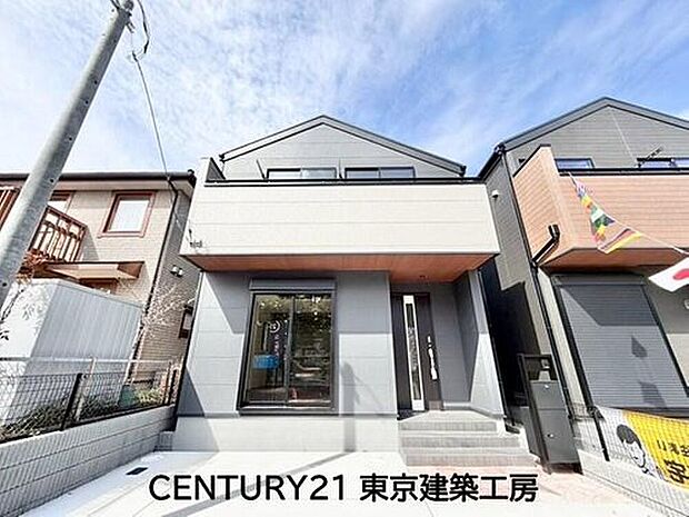 【外観】◆住宅ローンに強い◆頭金0円・諸費用・家具家電費用・オプション費用・他に借入がある方もお任せ下さい！豊富な販売実績で住宅購入をサポート♪　物件探しはもちろんのこと諸費用・金融機関すべてお任せ下さい