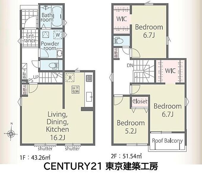 2号棟