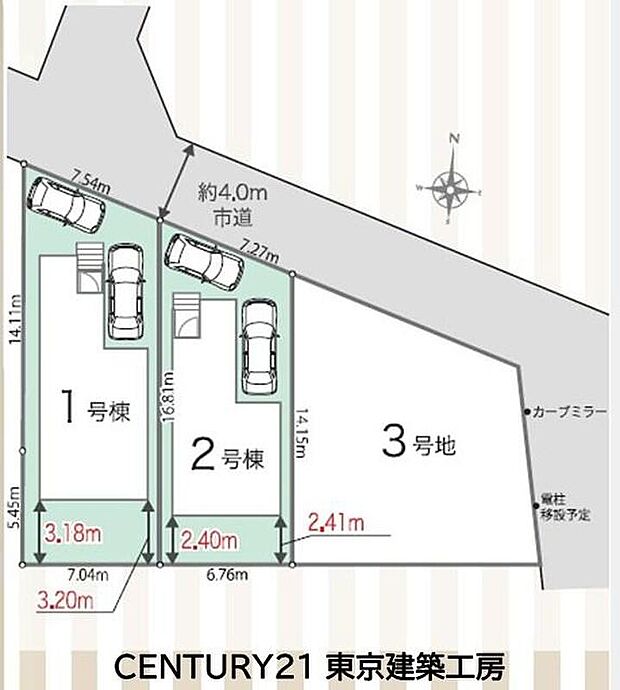 【区画図】北側約4ｍ道路に接道した全3区画の分譲地。駐車スペース2台分を確保し、ゆとりある敷地設計で新生活を始められます。