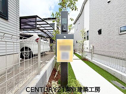 宅配ボックス