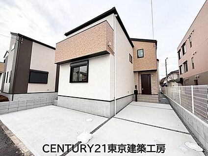 現地外観写真