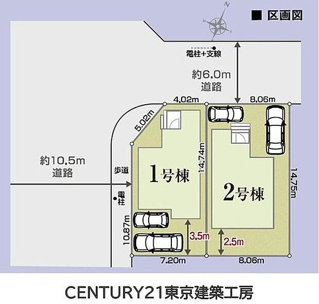 【区画図】2890万円、4LDK、土地面積118.93m2、建物面積99.78m2 ◆低層住宅が整然と並び、陽当たりと開放感に恵まれた心地よい第一種低層住居専用地域。