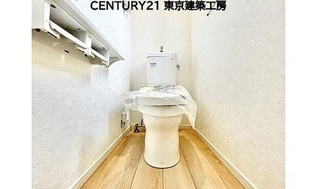 【同形状・同仕様写真(その他内観)】◇汚れやすいトイレだからこそ、清潔感のあるホワイトで統一しています。より綺麗な状態をキープしたいと思えるでしょう♪

