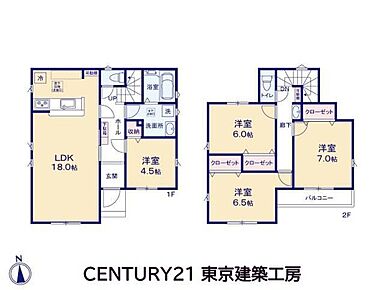 ◆住宅ローンに強い◆頭金0円・諸費用・家具家電費用・オプション費用・他に借入がある方もお任せ下さい！豊富な販売実績で住宅購入をサポート♪　物件探しはもちろんのこと諸費用・金融機関すべてお任せ下さい 