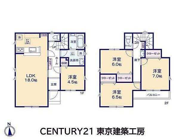 【4LDK】◆住宅ローンに強い◆頭金0円・諸費用・家具家電費用・オプション費用・他に借入がある方もお任せ下さい！豊富な販売実績で住宅購入をサポート♪　物件探しはもちろんのこと諸費用・金融機関すべてお任せ下さい