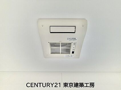 【同施工会社の施工イメージになります】
