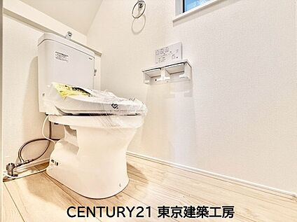 【断熱材】