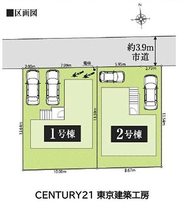 【全体区画図】◆3LDK＋駐車スペースがございます。