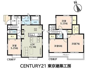 ◆住宅ローンに強い◆頭金0円・諸費用・家具家電費用・オプション費用・他に借入がある方もお任せ下さい！豊富な販売実績で住宅購入をサポート♪　物件探しはもちろんのこと諸費用・金融機関すべてお任せ下さい 