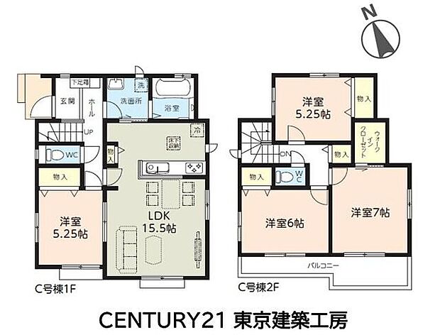 【4LDK】◆住宅ローンに強い◆頭金0円・諸費用・家具家電費用・オプション費用・他に借入がある方もお任せ下さい！豊富な販売実績で住宅購入をサポート♪　物件探しはもちろんのこと諸費用・金融機関すべてお任せ下さい