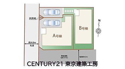 区画図