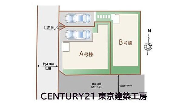 【区画図】2990万円、3LDK、土地面積91.4m2、建物面積78.56m2 ◆住宅ローンに強い◆頭金0円・諸費用・家具家電費用・オプション費用・他に借入がある方もお任せ下さい！豊富な販売実績で住宅購入をサポ