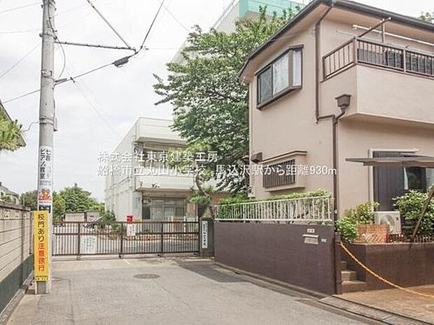 船橋市立法典東小学校（約978m）
