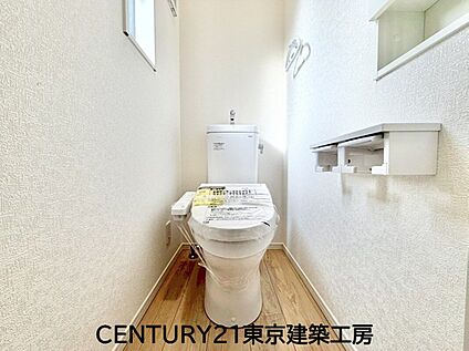 【断熱材】