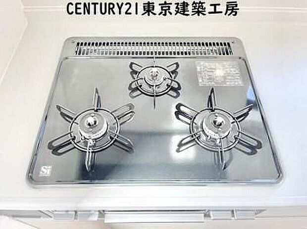【同形状・同仕様写真(キッチン)】◇調理がはかどるシステムキッチン♪収納豊富で、シンクも作業スペースも広いのでスムーズに料理ができますね。3口コンロ、グリル付き。