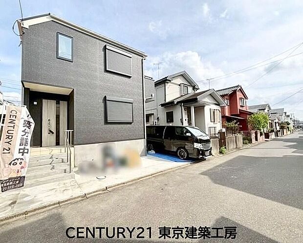 【現地外観写真】実際の陽当たりや建物の質感、周辺の街並みまで現地でご確認いただけます。平日や土日、お仕事帰りのご見学もお気軽にご相談ください。