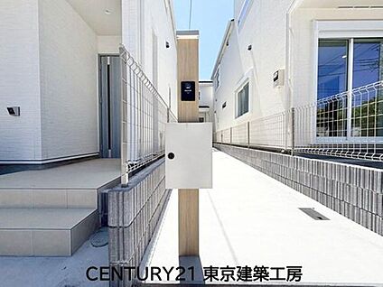 現地外観写真