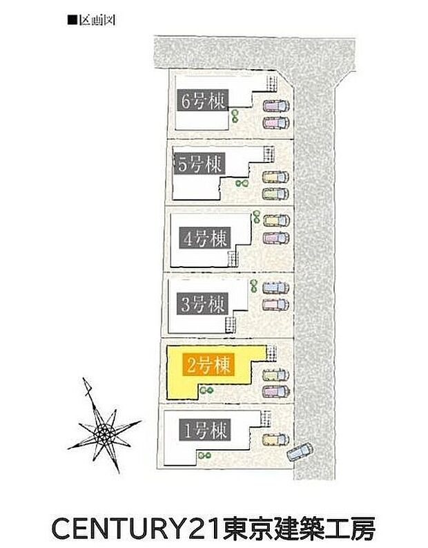 【区画図】幅員約5mの前面道路に面した、カースペース2台分(車種による)のゆとりある住まいです♪