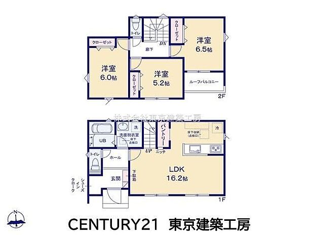 【3LDK】◆住宅ローンに強い◆頭金0円・諸費用・家具家電費用・オプション費用・他に借入がある方もお任せ下さい!豊富な販売実績で住宅購入をサポート♪ 物件探しはもちろんのこと諸費用・金融機関すべてお任せ下さい!