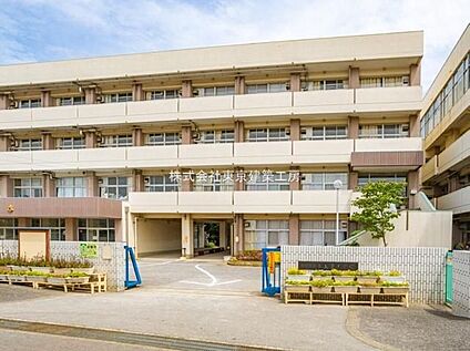 船橋市立三山東小学校 911ｍ(徒歩12分)