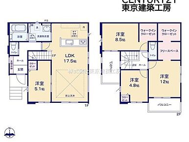  ◆住宅ローンに強い◆頭金0円・諸費用・家具家電費用・オプション費用・他に借入がある方もお任せ下さい！豊富な販売実績で住宅購入をサポート♪　 