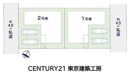 全体区画図