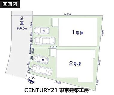区画図