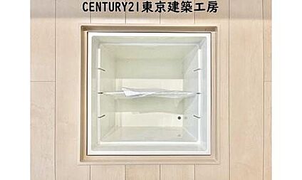 【床下収納】