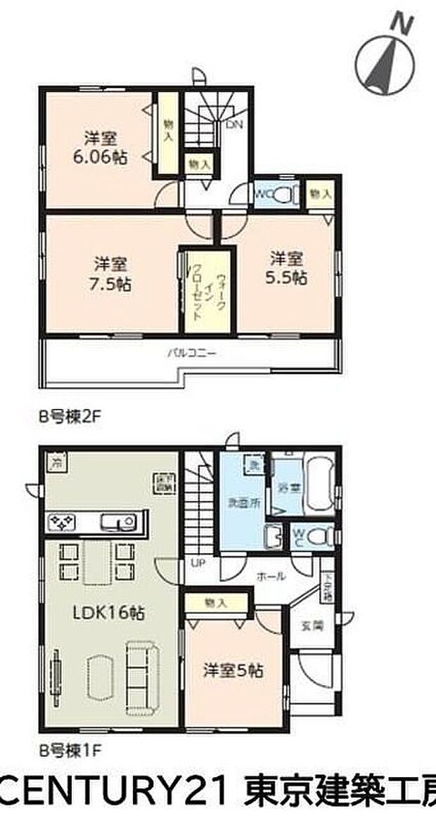 【4LDK】◆住宅ローンに強い◆頭金0円・諸費用・家具家電費用・オプション費用・他に借入がある方もお任せ下さい!豊富な販売実績で住宅購入をサポート♪ 物件探しはもちろんのこと諸費用・金融機関すべてお任せ下さい