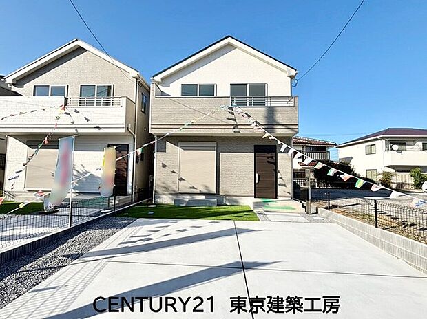 【現地外観写真】◆住宅ローンに強い◆頭金0円・諸費用・家具家電費用・オプション費用・他に借入がある方もお任せ下さい！豊富な販売実績で住宅購入をサポート♪ 物件探しはもちろんのこと諸費用・金融機関すべてお任せ下さい