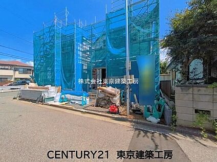 現地外観写真