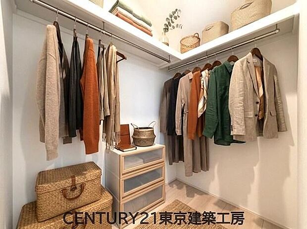 【同形状・同仕様写真(収納)】【家具はCGにてレイアウト】便利なウォークインクローゼット付きで収納豊富。大切なお洋服も沢山保管できます。