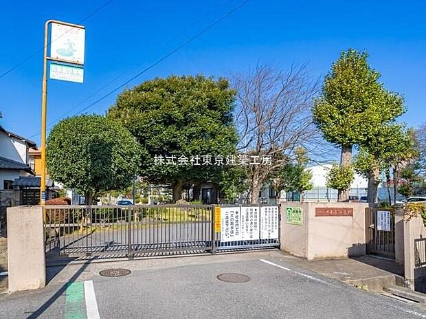 船橋市立古和釜小学校(約718m)