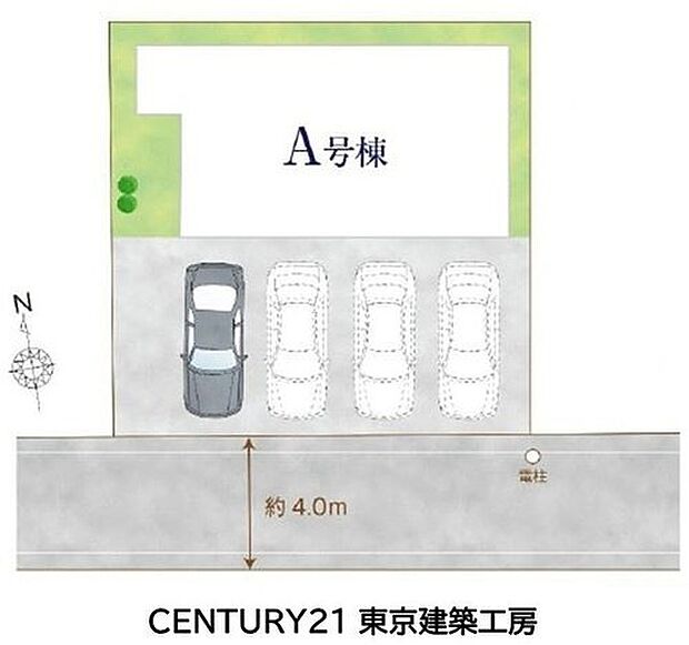 【区画図】南側4m道路に面し陽当り良好で、車の出し入れもスムーズ!