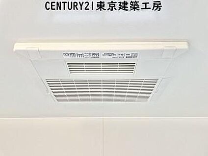 同形状・同仕様写真(浴室）