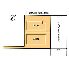 家族の顔が見える人気の対面キッチン■横浜市鶴見区下末吉６丁目■ その他