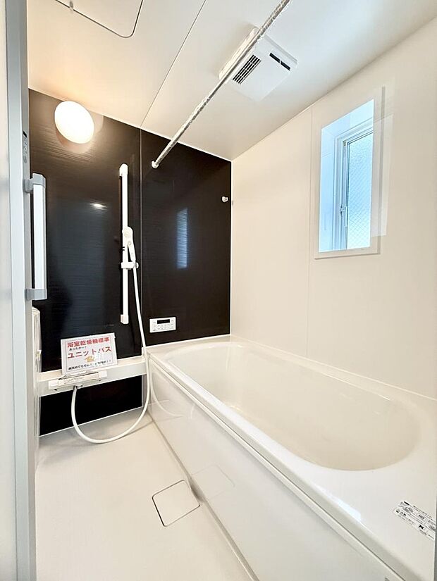 ■家族みんなが気持ちよく使える設計です