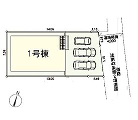 並列駐車3台可（車種による） コンビニまで徒歩4分以内で便利！■小田原市酒匂２丁目■ その他