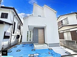 JR横浜線「古淵」駅 徒歩17分