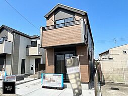 東急田園都市線「中央林間」駅 徒歩15分