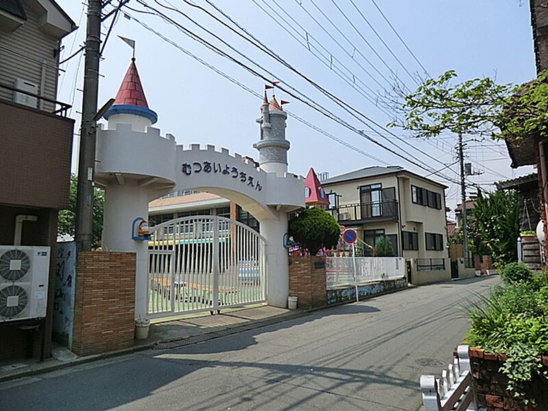 【その他】六会幼稚園