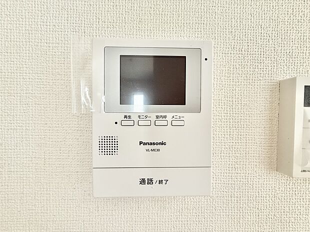 【TVモニター付インターフォン】■訪問者を確認できて安心感が増します