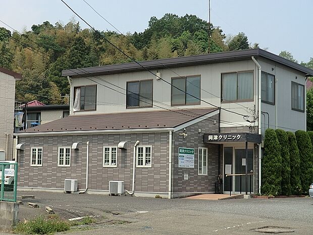 岡津クリニック(約400m・徒歩5分)
