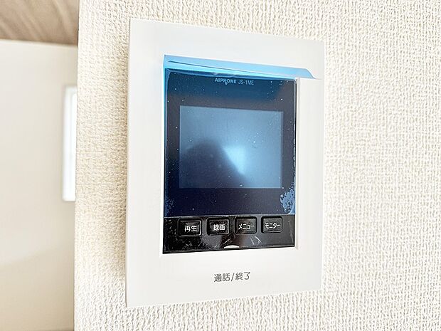 【TVモニター付インターフォン】■画面でしっかり確認でき防犯対策に最適