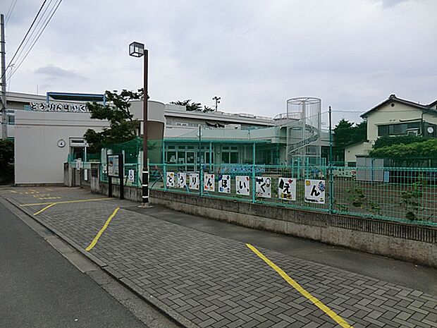 相模原市立東林保育園(約400m・徒歩5分)