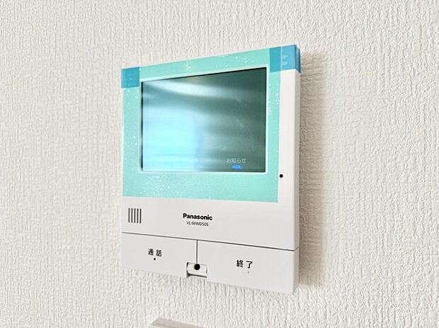 【TVモニター付インターフォン】■訪問者を確認できて安心感が増します