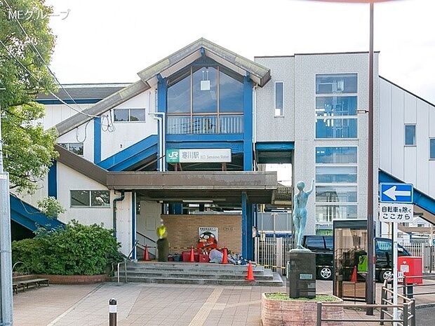 JR相模線「寒川」駅（約1,900m・徒歩24分）