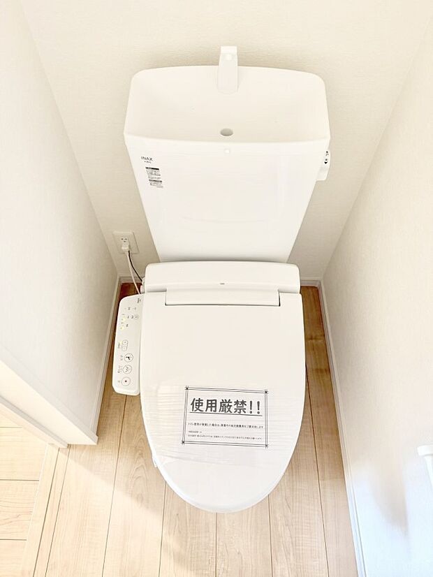 【トイレ】■毎日使う場所だからこそ、清潔感溢れる空間
