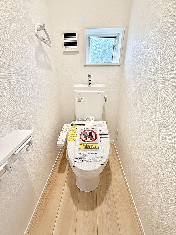 【トイレ】■毎日使う場所だからこそ、清潔感溢れる空間